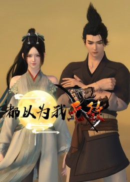 宁波优化网站多少钱