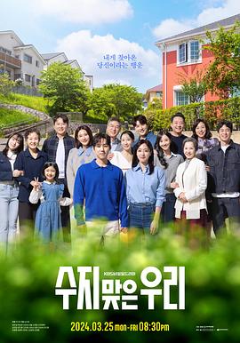 学校网站建设优化案例