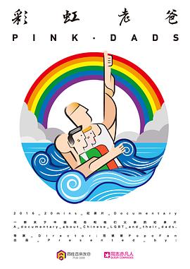 建材seo排名优化文案