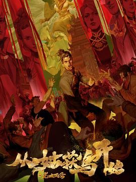 SEO是什么难学吗